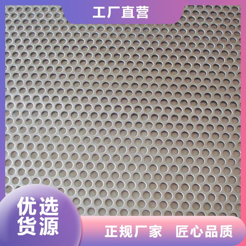 904L不锈钢厚板价格合理