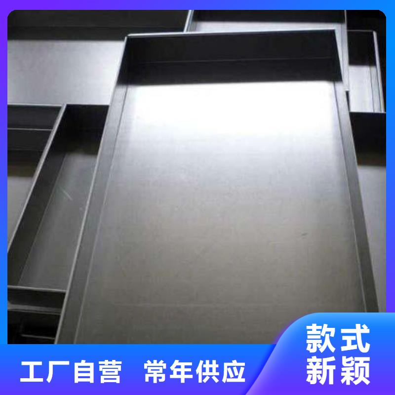 310S不锈钢板分条分卷
