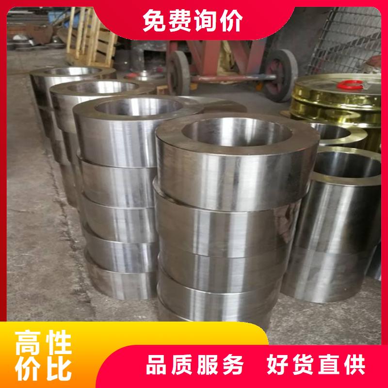 201不锈钢保温皮批发厂家