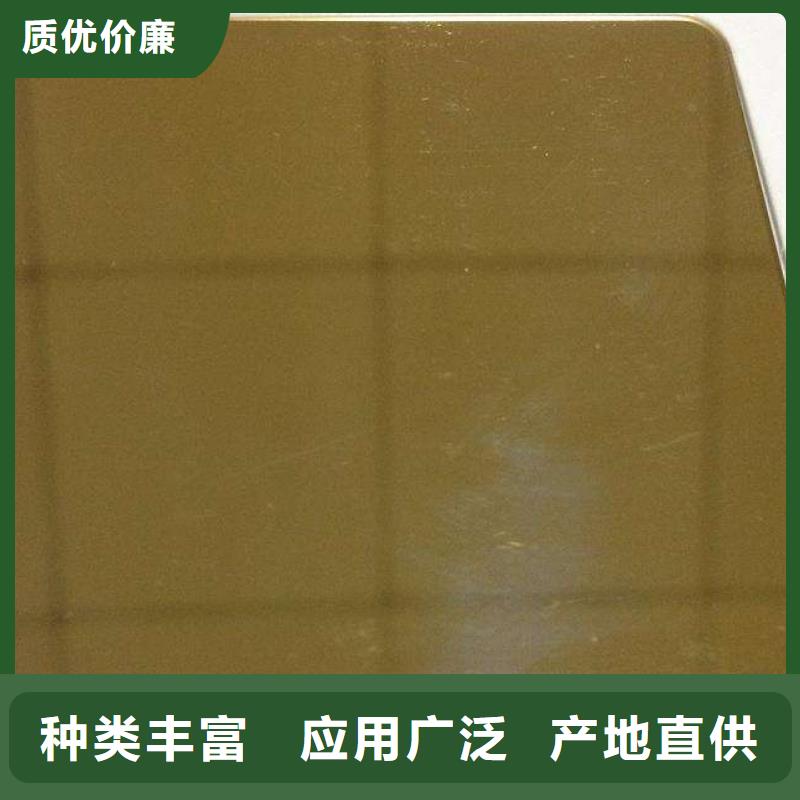 【不锈钢板,贴膜规格型号全】