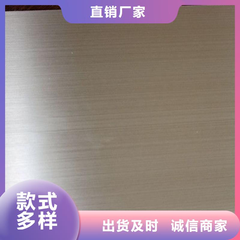 310S耐高温不锈钢板规格齐全-太钢厂家