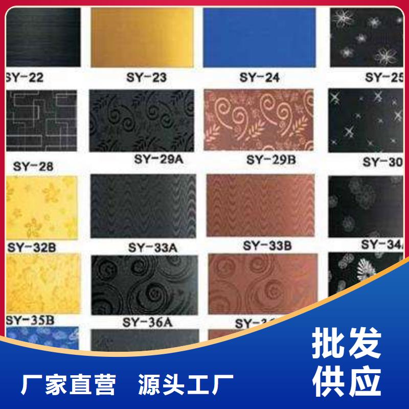 3mm不锈钢板价格现货厂家