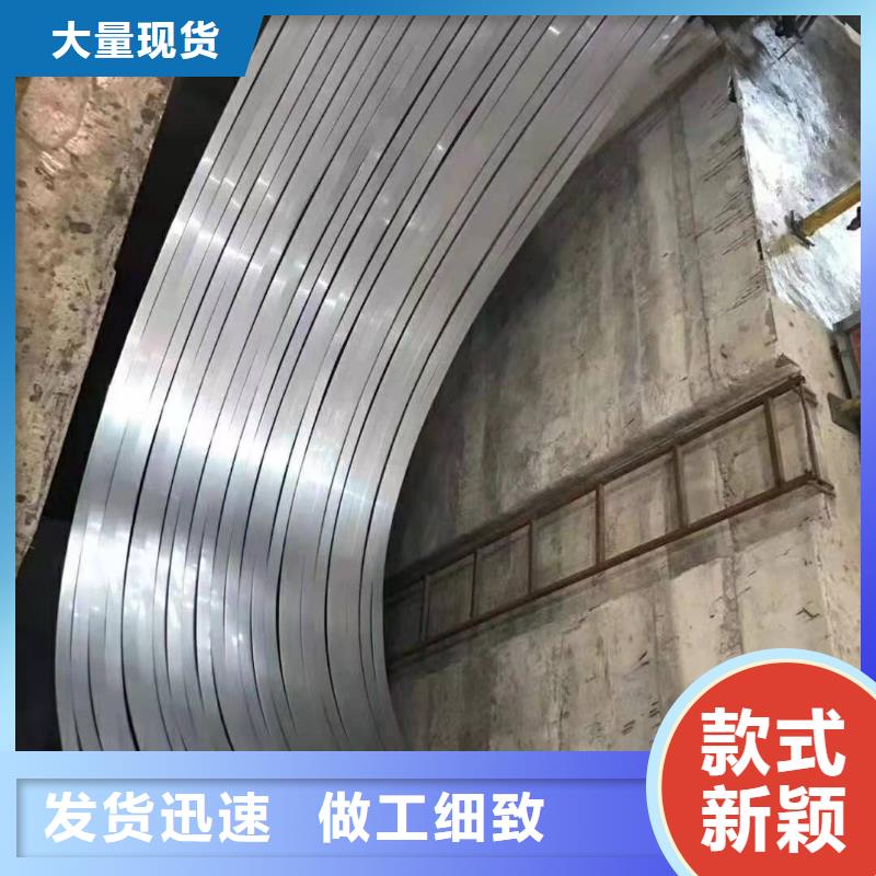 3mm不锈钢板价格现货厂家