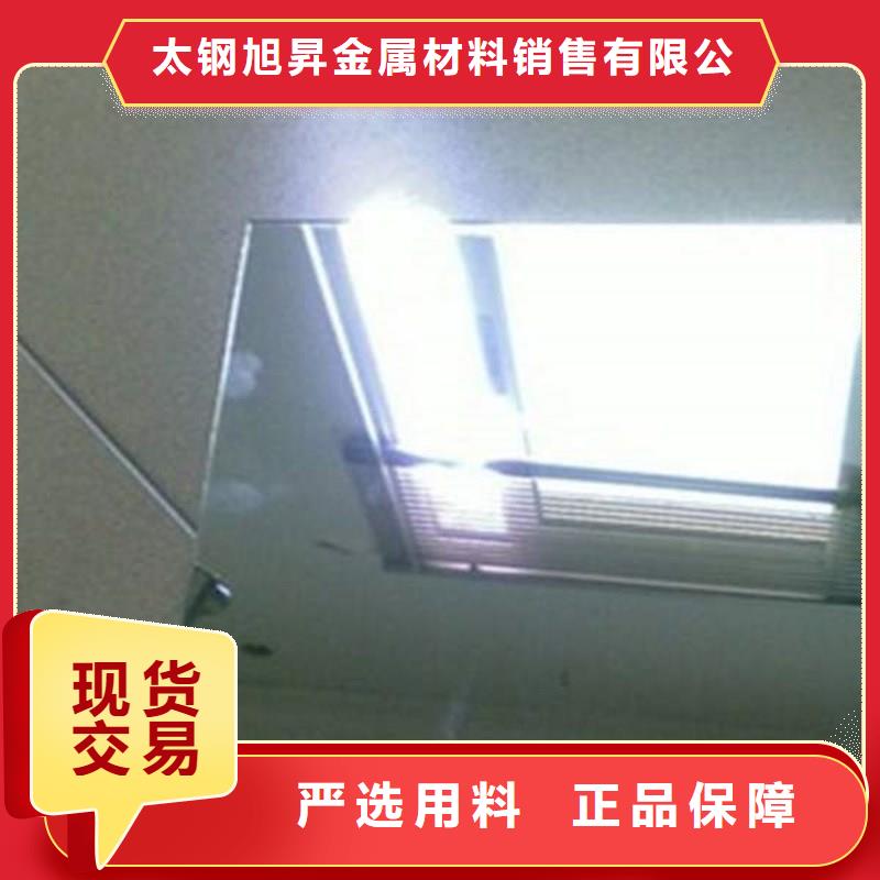 保温管道不锈钢皮厂家现货