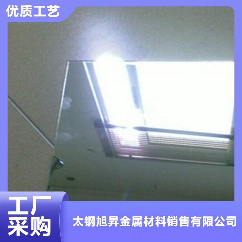 不锈钢板冷轧不锈钢板安心购