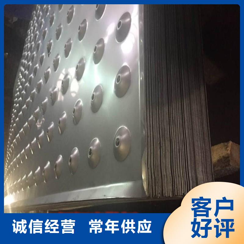 不锈钢板冷轧不锈钢板安心购