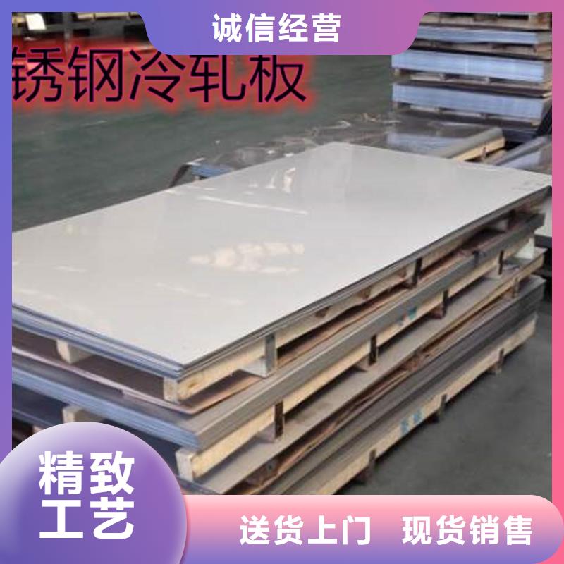 保温管道不锈钢皮厂家现货