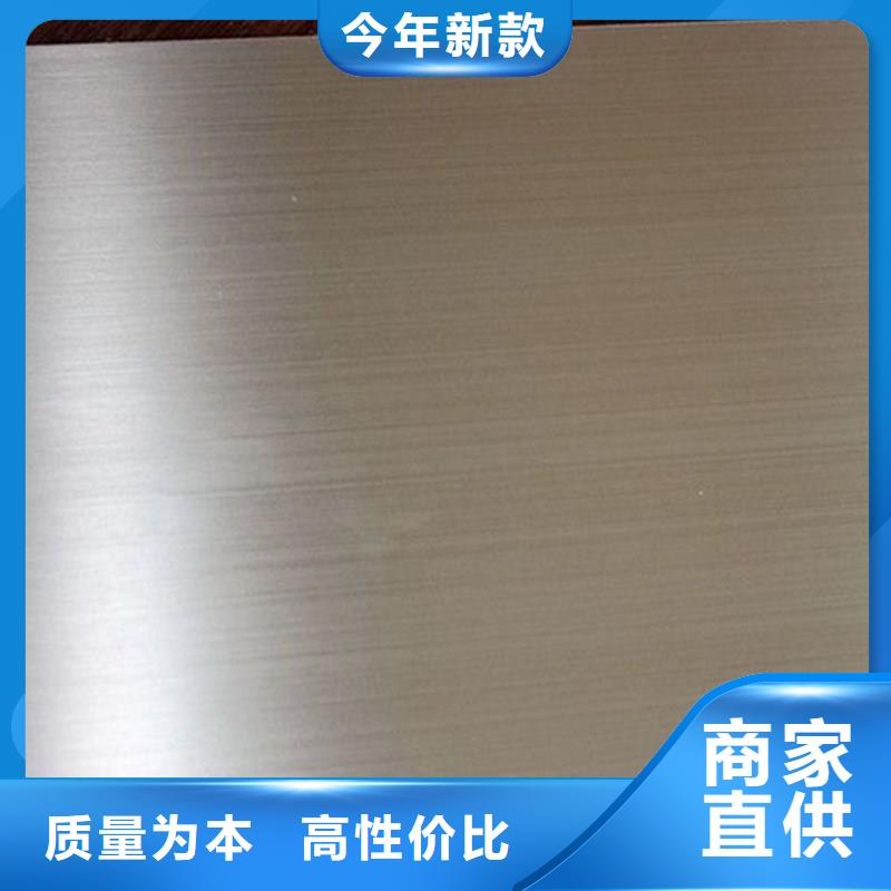 【不锈钢板,贴膜规格型号全】