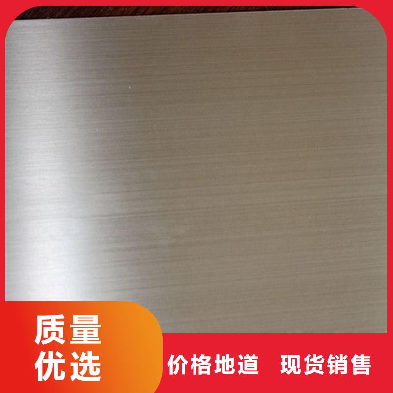 保温管道不锈钢皮厂家现货