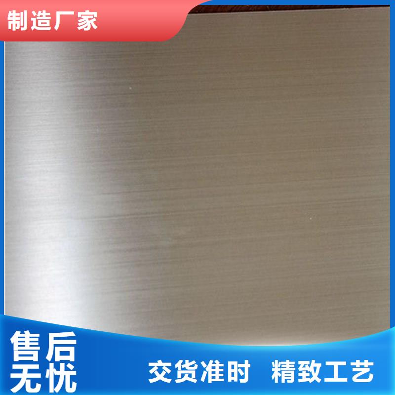 304不锈钢板供应商