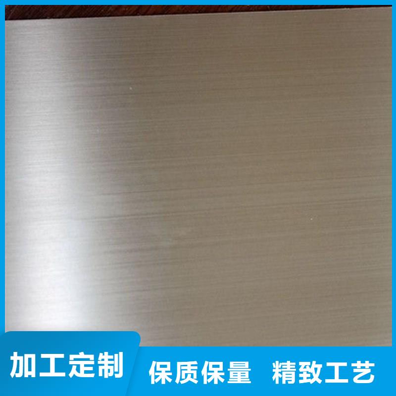 304不锈钢板供应商