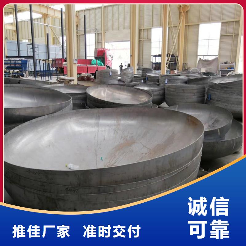 304不锈钢管价格