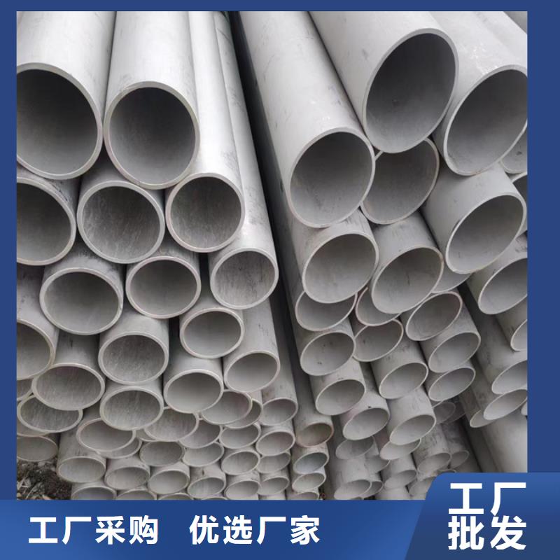 不锈钢管磨砂老客户钟爱