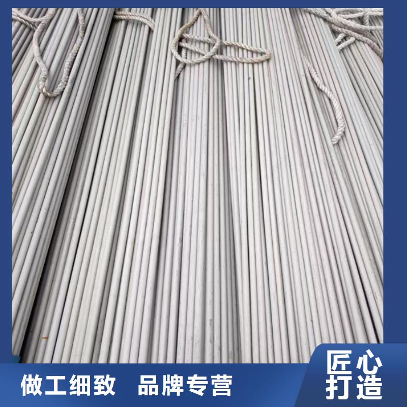 三山304不锈钢管价格