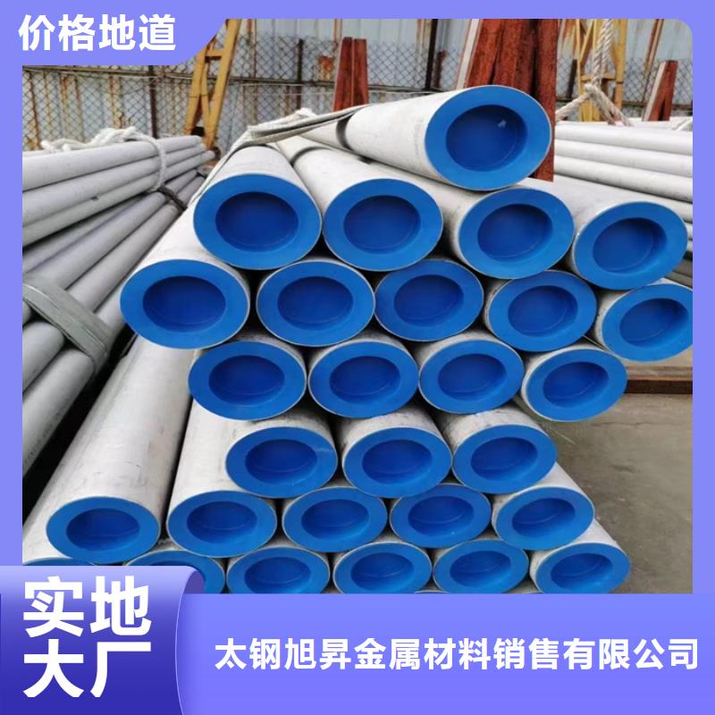 不锈钢管磨砂老客户钟爱