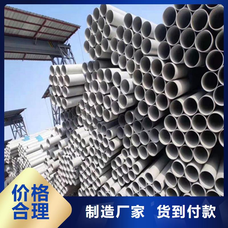 不锈钢管磨砂老客户钟爱