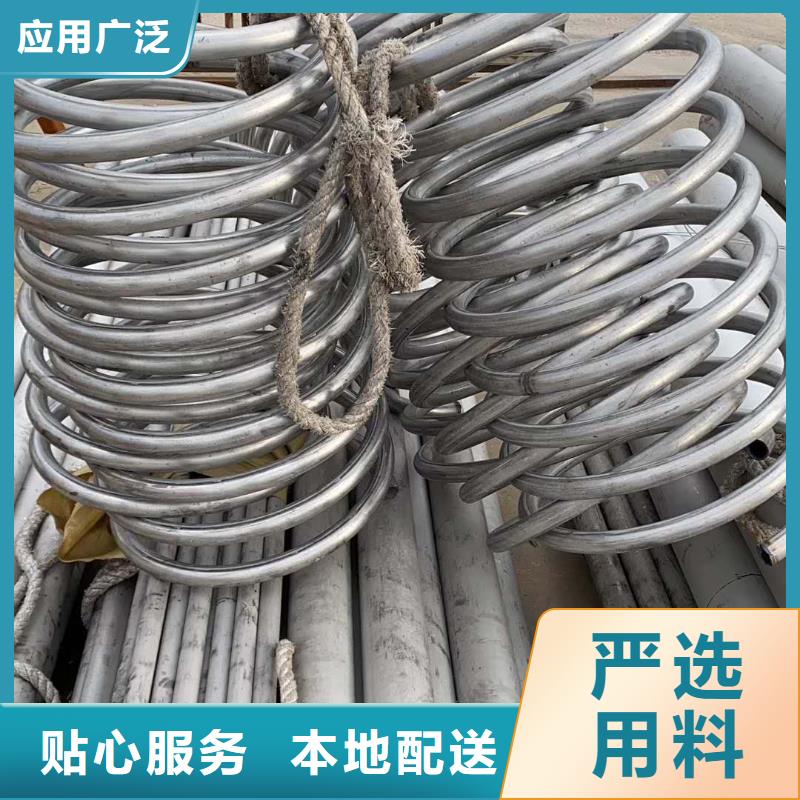 201不锈钢装饰管询问报价-