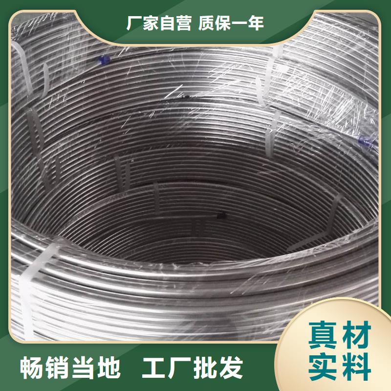 不锈钢管-不锈钢焊管海量现货