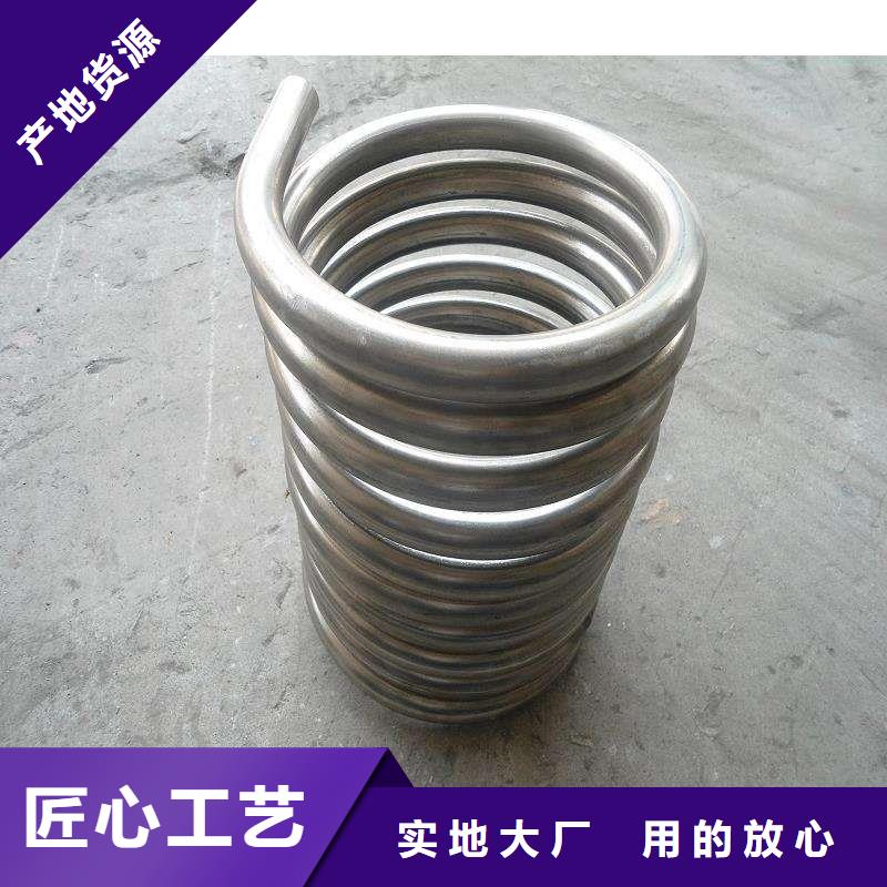 201不锈钢焊管价格-规格齐全