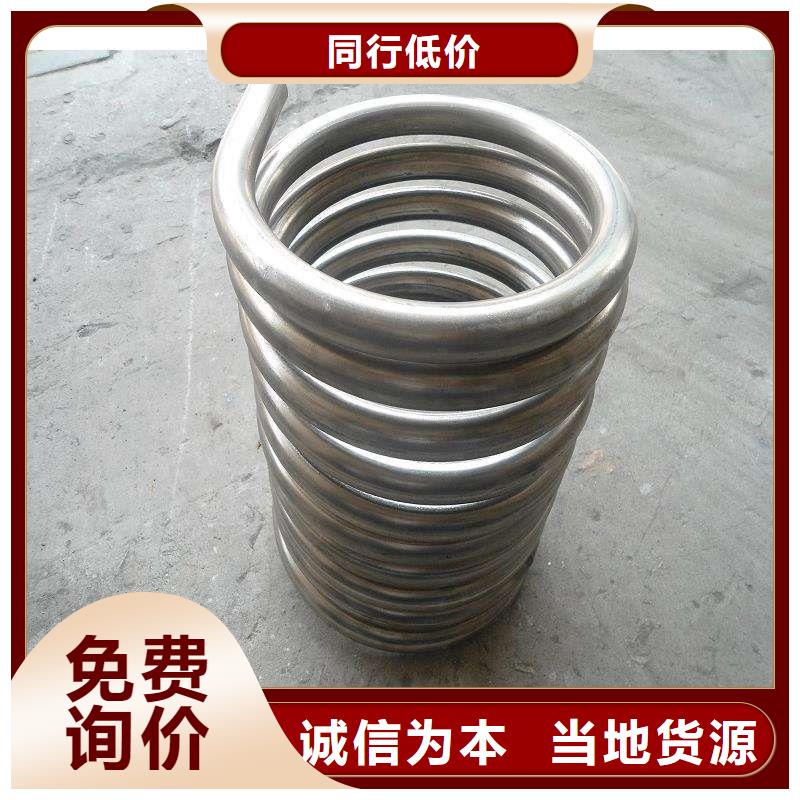 不锈钢管热轧不锈钢板一站式供应