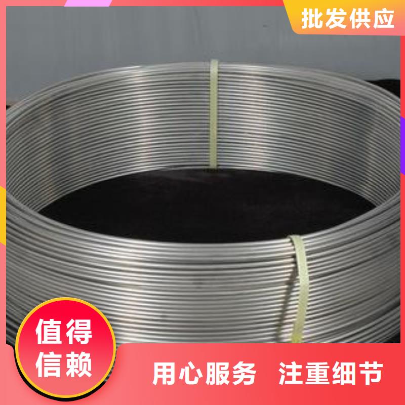 不锈钢管热轧不锈钢板一站式供应
