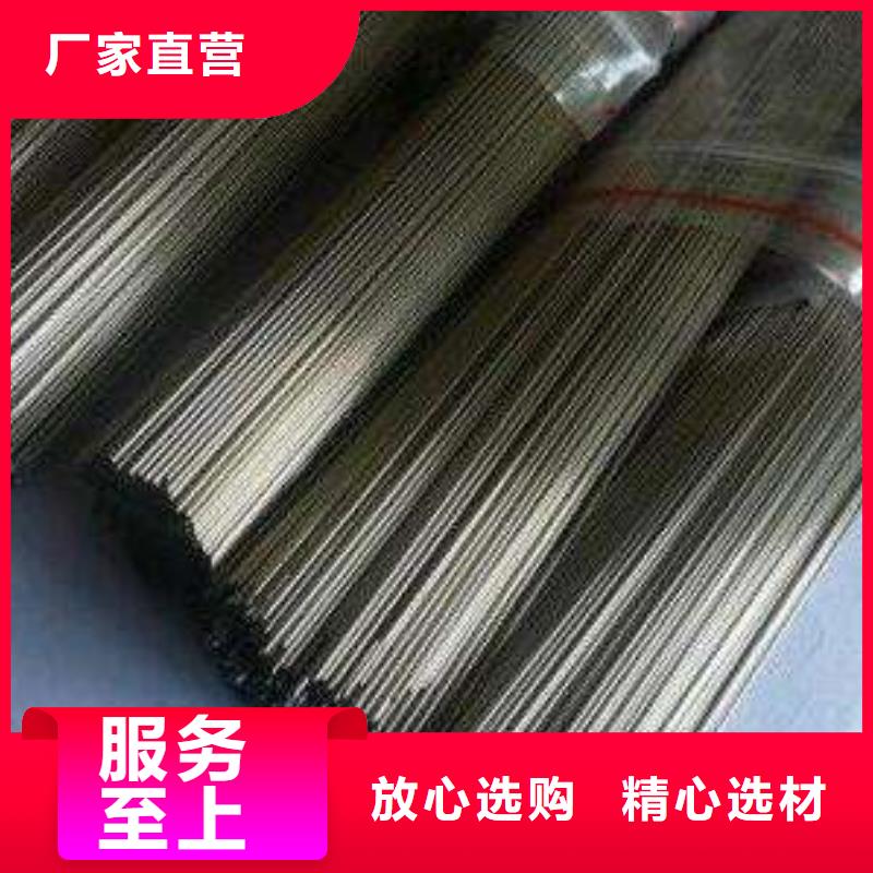 不锈钢管不锈钢瓦楞板高标准高品质