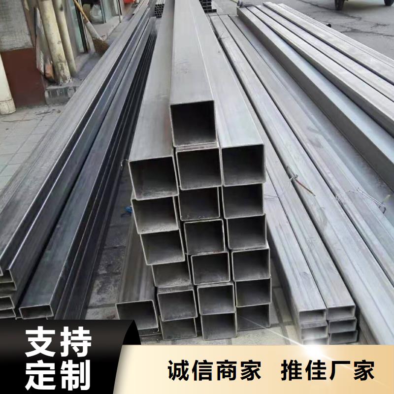 三山304不锈钢管价格