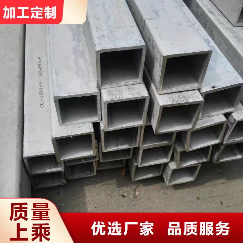 不锈钢管-不锈钢焊管海量现货