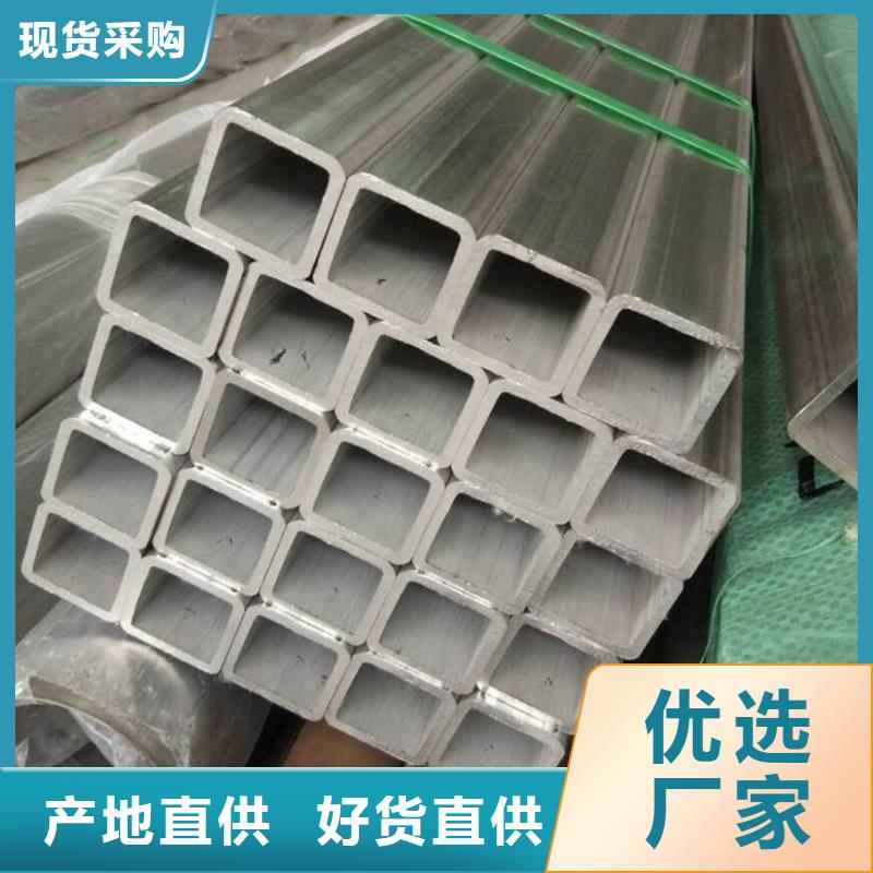 不锈钢管-不锈钢焊管海量现货
