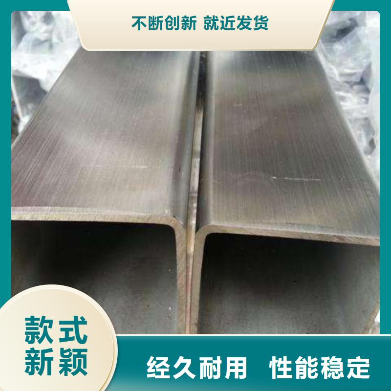 不锈钢管-不锈钢焊管海量现货