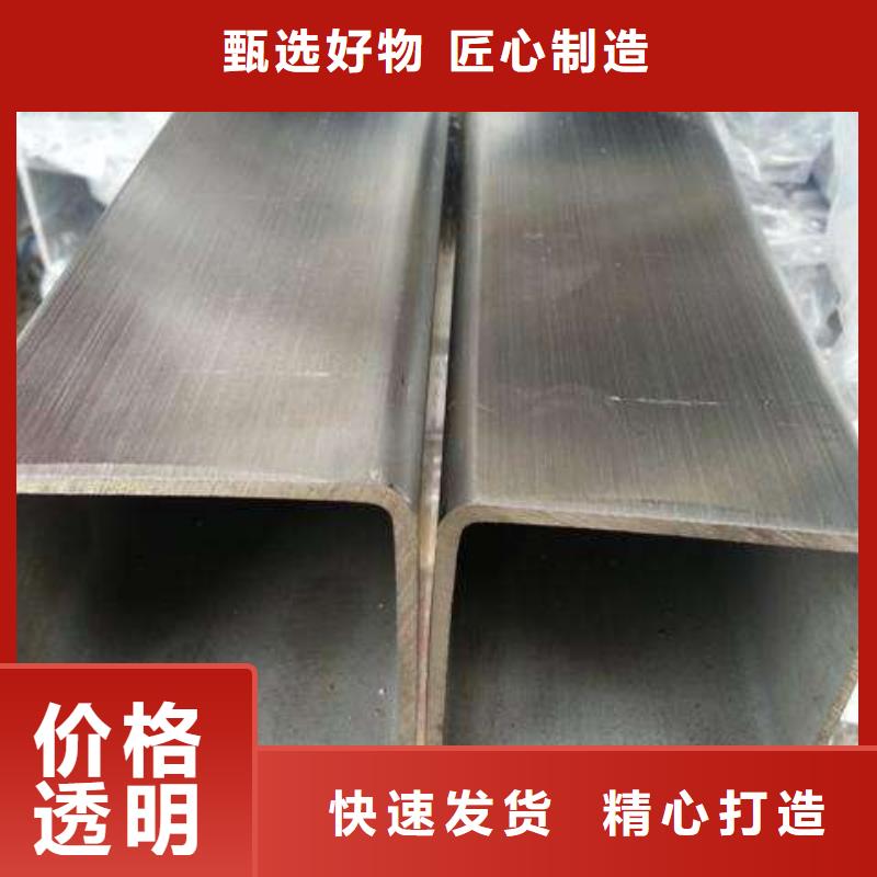 不锈钢管热轧不锈钢板一站式供应