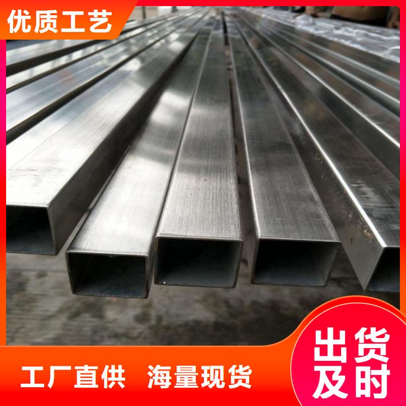 不锈钢管-不锈钢焊管海量现货