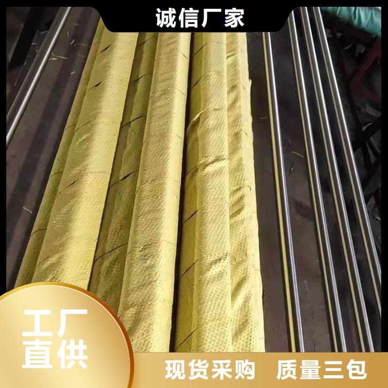 -304不锈钢H型钢厂家直销