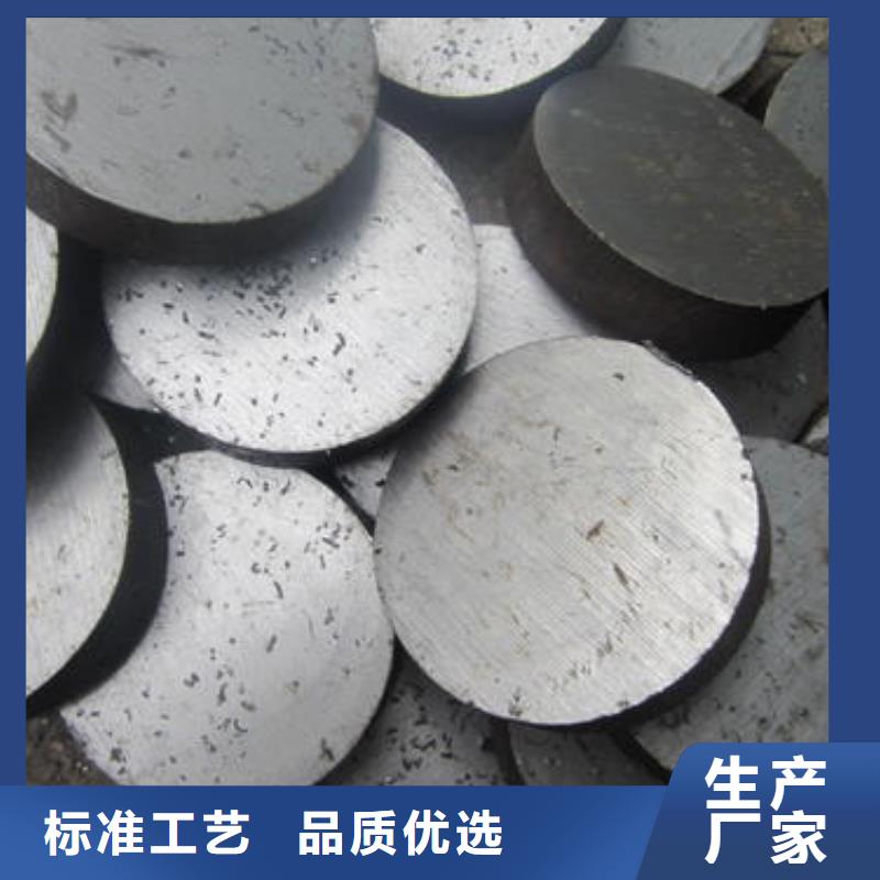 304不锈钢槽钢国标-欢迎采购