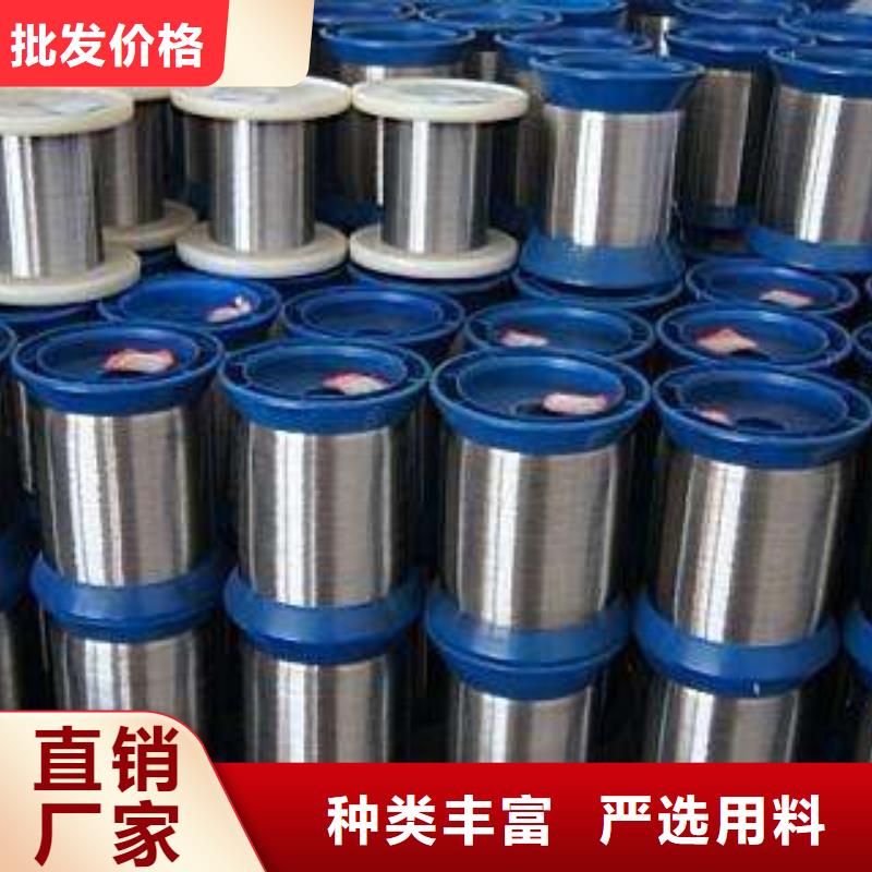 304不锈钢角钢厂家现货-欢迎采购