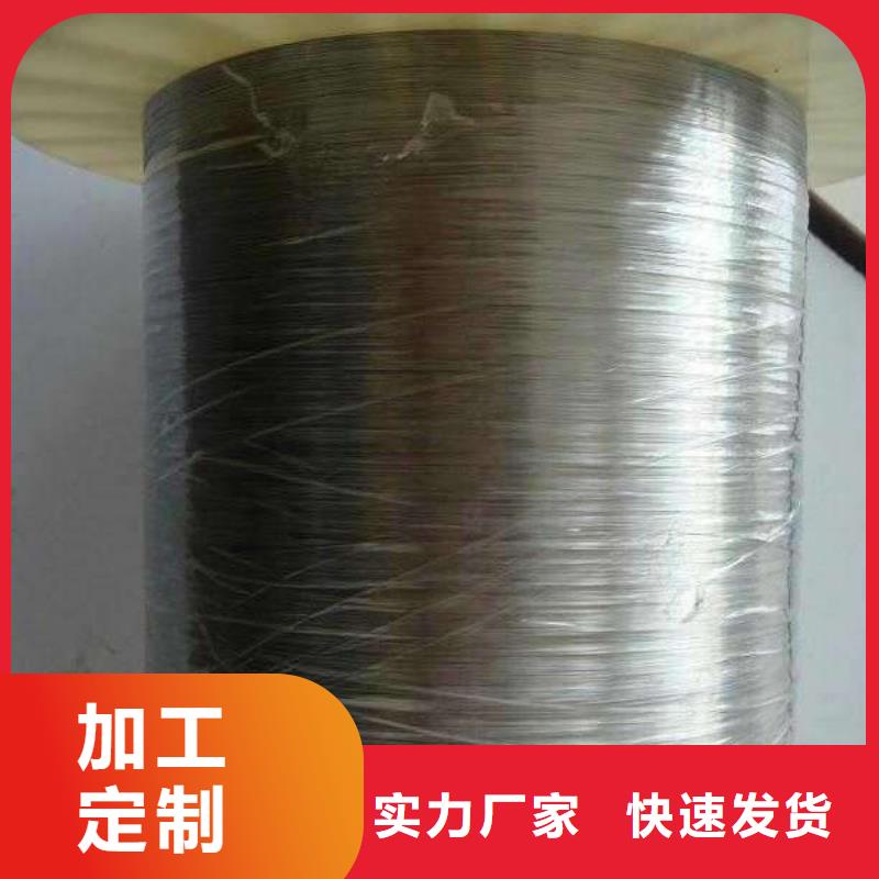 不锈钢型材进口防滑板选择大厂家省事省心