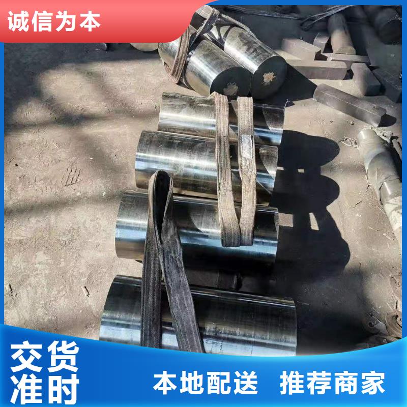 316L不锈钢槽钢批发市场-感谢来电