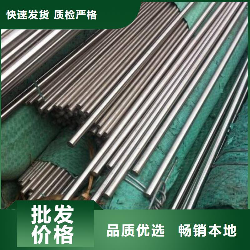 304不锈钢槽钢国标-欢迎采购