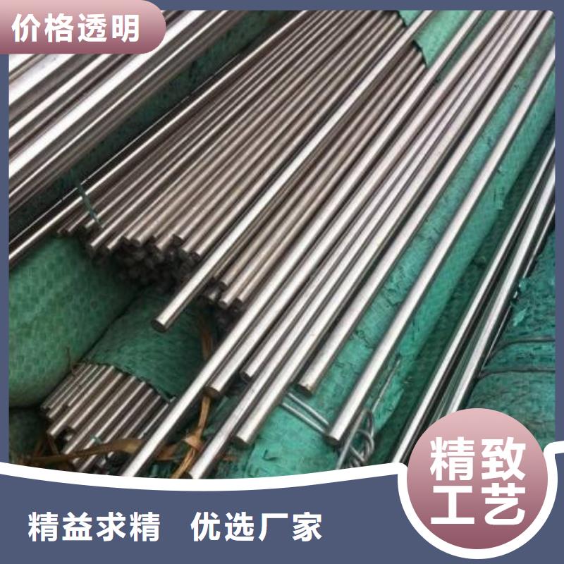 -304不锈钢H型钢厂家直销