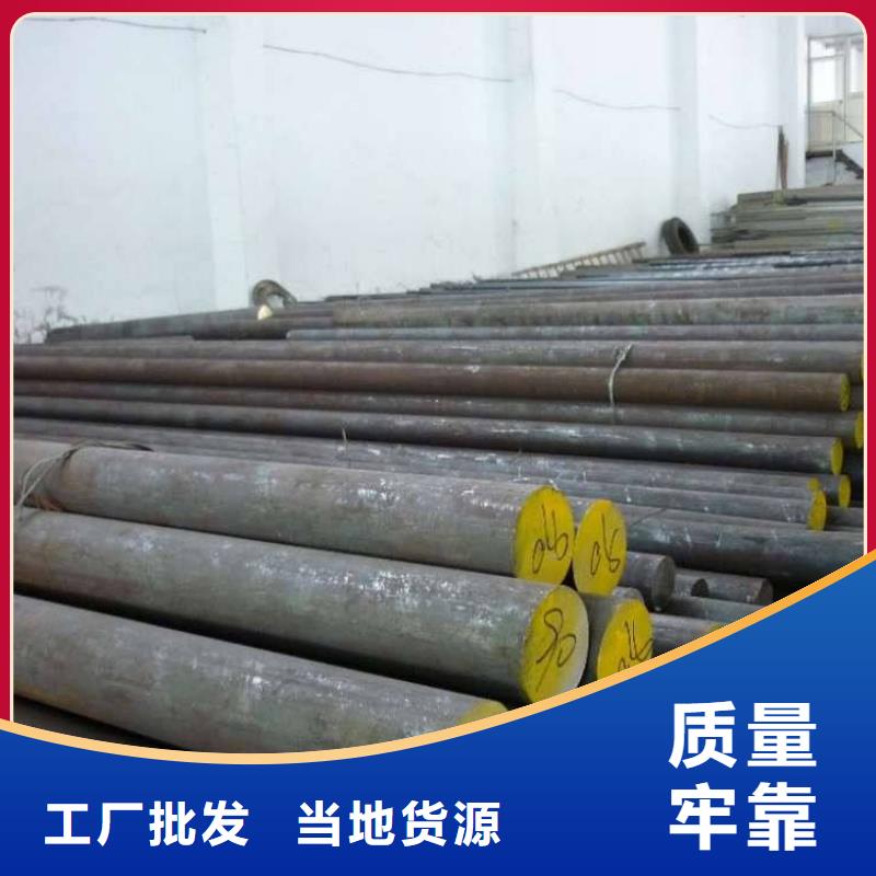 不锈钢型材进口防滑板选择大厂家省事省心