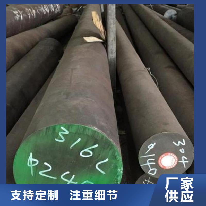 304不锈钢角钢批发价-感谢来电