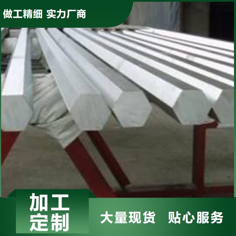 304不锈钢角钢厂家现货-欢迎采购