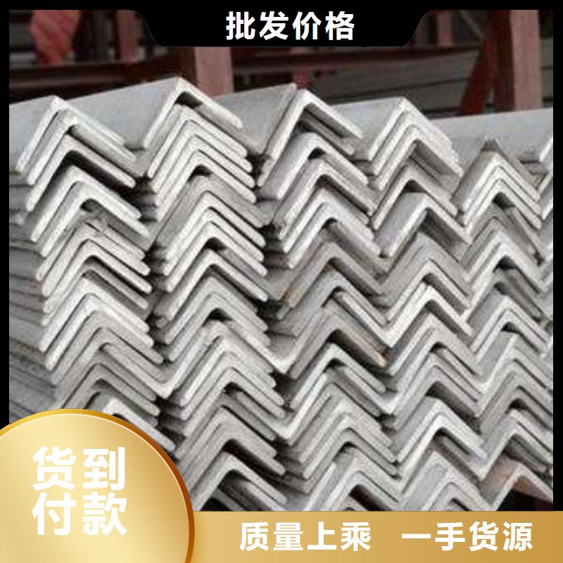 不锈钢型材进口防滑板选择大厂家省事省心
