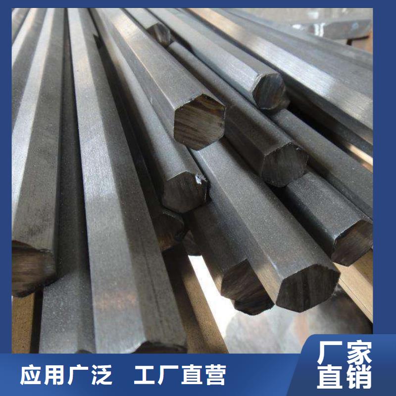 304不锈钢角钢批发价-感谢来电