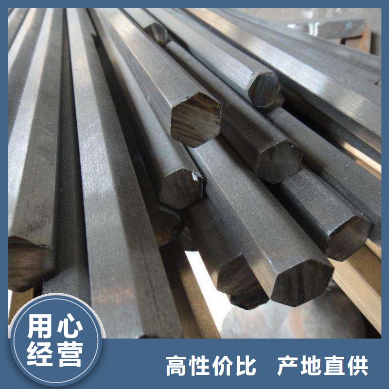 不锈钢型材进口防滑板选择大厂家省事省心