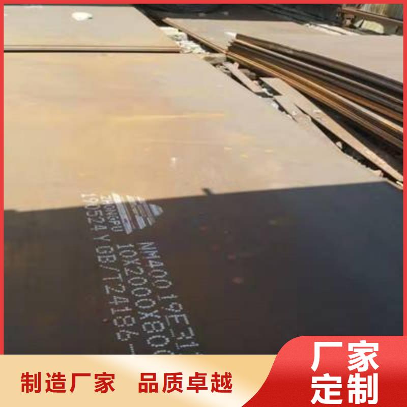 15crmo合金板工厂直销-欢迎来电咨询