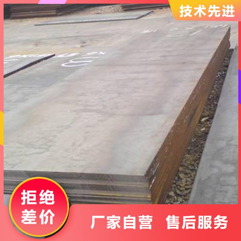 钢板热轧不锈钢卷厂家直营