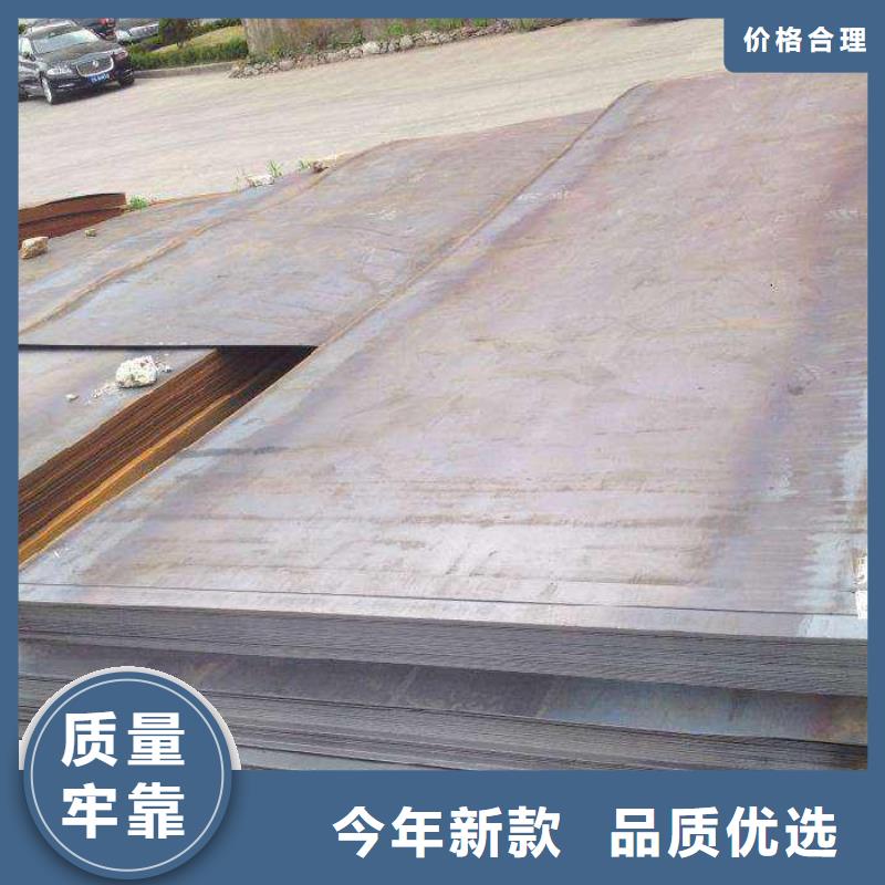 钢板热轧不锈钢卷厂家直营