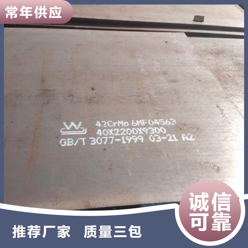 钢板,卫生级不锈钢管应用广泛