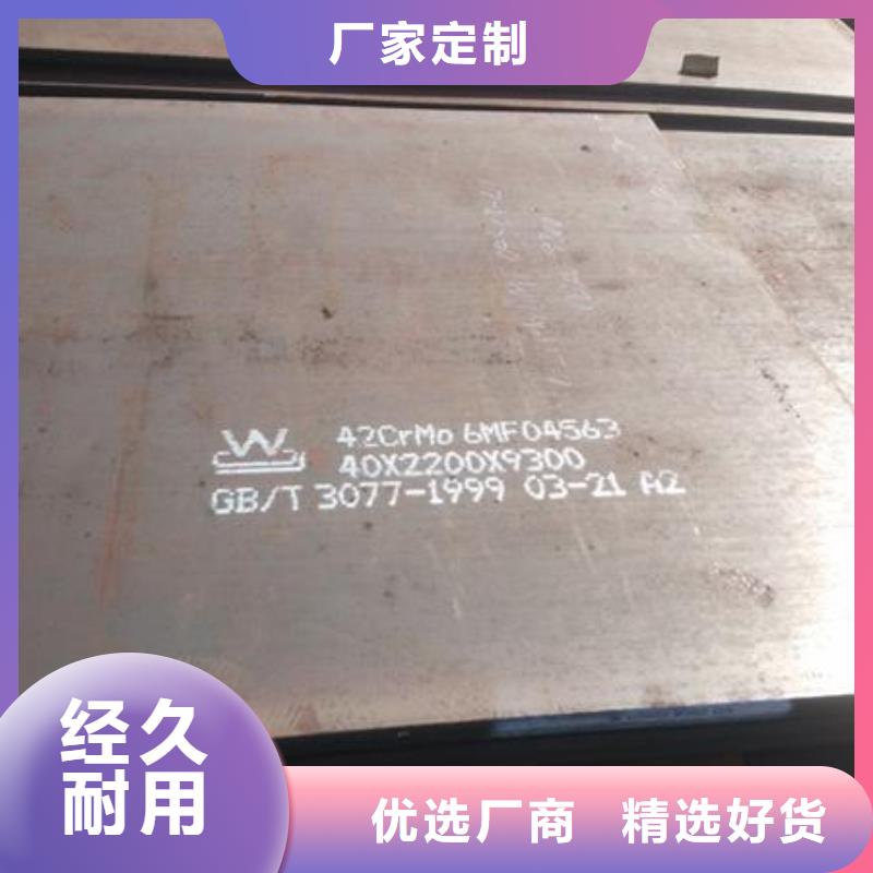 钢板喷砂源头把关放心选购